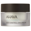 AHAVA Age Control Eye Cream   15ml